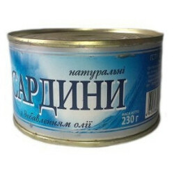 Океанические. Сардина атлантич натур с доб масла №5 230гр (6478310868681)