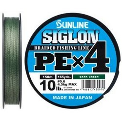 Sunline . Шнур Siglon PE х4 150m №0.6/0.132 mm 10lb/4.5 kg(1658.09.17)