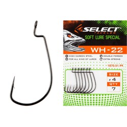 Select. Крючок WH-22 №4 (7 шт/уп) (1870.51.99)