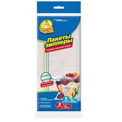 Фрекен Бок. Пакеты-зипперы для хранен/заморозки  1л+3л, 10шт ( 4823071631487)