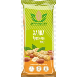 Дружківська. Халва с арахисом 200 гр(4823092700971)