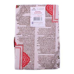 Ярослав. Рушник вафельний Ярослав 40/45*75/80 664(4823024100664)