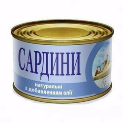 IRF. Сардина натуральная с добавлением масла 230г (4820183772503)
