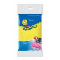 Фрекен Бік. Губки целюлозні "Супер Кухня" 3шт(608793)