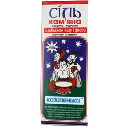 Козаченьки. Соль Україна Йодированная 500г(4820021870583)