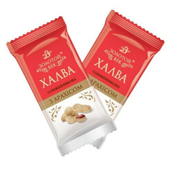 Золоте Століття. Халва соняшникова з арахісом  1 кг(фасовка 5 кг)