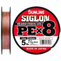 Sunline . Шнур Siglon PE х8 150m №0.3/0.094 mm 5lb/2.1 kg(1658.09.96)