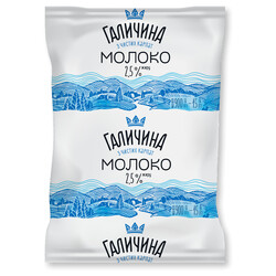 Галичина. Молоко  з чистих Карпат 2,5% тетра-фина(900 г)    (4820038493812)
