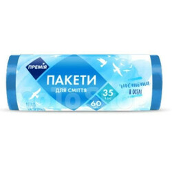 Премія. Пакеты для мусора Премія 35л  60шт/уп (4823096406916)