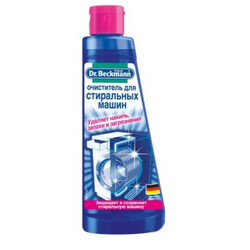 Dr.Beckmann. Очиститель для стиральной машины    250мл (4008455335612)