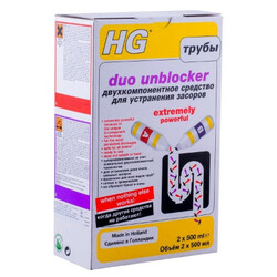 HG. Засіб для чищення труб двокомпонентне 2*500мл(8711577093419)