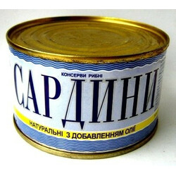 Креон. Сардина натуральная с добавлением масла №5 240г (9865060031118)