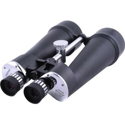 Arsenal . Бинокль 25x100 Porro, астрономический, с кейсом(NBN33-25100)