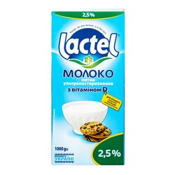 Lactel. Молоко з вітаміном D 2,5% тетра брик   (1000 г) (4823065702346)
