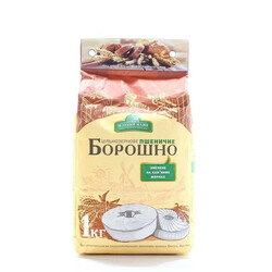 Зелений млин.  Мука пшенична Зелений млин жорнового помелу 1 кг(4820180390014)