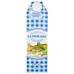 Селянське Молоко 2.5%  Особливе ультрапастеризованное  950г. (4820003482407)