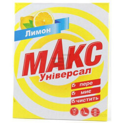 Макс . Порошок стиральный Лимон универсальный 350 г (4820026412306)