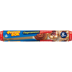 Фрекен Бок. Пергамент для выпечки коричневый 8м подар (4823071631975)