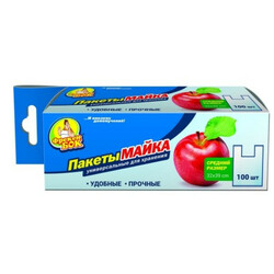 Фрекен Бок. Пакеты для хранения с ручками М 32*28 100шт/уп (4823071630718)