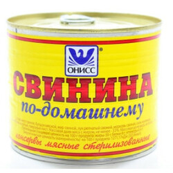 Онисс. Тушковане м'ясо свинина по-домашньому 525г(4820007992186)