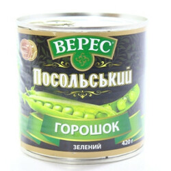 Верес. Горошек Посольский 420г (9865060025582)