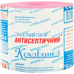 Кохавинка. Бумага туалетная антисептична  (4820032450095)