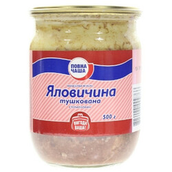 Повна Чаша. М'ясо яловичина тушкована в-з 500г(9865060030678)