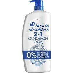 Head & Shoulders. Шампунь проти лупи Основний Відхід 2 в 1 900 мл(8001841012490)