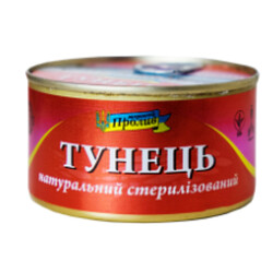 Морской пролив. Тунец Эксклюзив натуральный №5 240 гр (4820185920445)