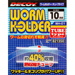 Decoy. Трубка силиконовая WH-01, 12mm, 4 шт. (1562.03.75)