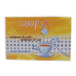 СахарОК. Сахар Сахарок прессованный 850 г (4820016850118)