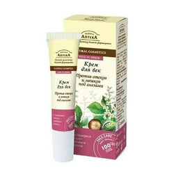 Зеленая Аптека. Крем для век Против отеков и мешков 15 мл(4823015922909)