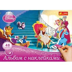 Ранок. Альбом з наклейками: Принцеси-1(111625)