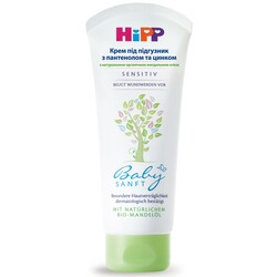 HIPP "Крем під підгузник з пантенолом і цинком", 100 мл(9665)
