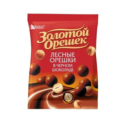 Золотой Орешек. Драже орешек в черном шоколаде 50 г (4820005195596)