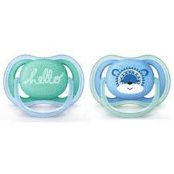 Avent. Пустушка Philips Avent Ultra air, для хлопчика(6-18 міс.), 2шт. (8710103845959)