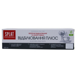 Splat . Паста зубная Отбеливание плюс  100мл (4603014001061)