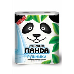 Панда. Кухонные полотенца 2 шт