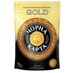 Чорна Карта. Кава  Gold розчинний 190г(8718868141613)