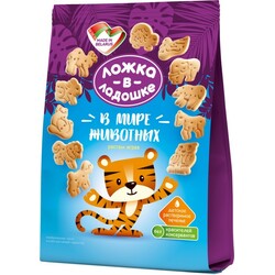 Ложка в ладошке. Детское печенье "В мире животных", 150 г (001762)