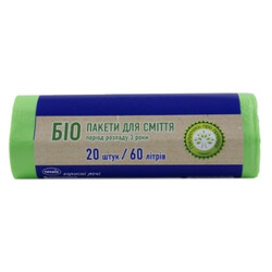 Премія. Пакети для сміття Біо 60л  20шт-уп(4824024029061)