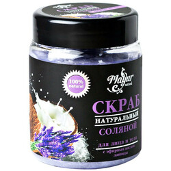 Mayur. Скраб для особи сольовий лаванда 250 гр(4820189560715)