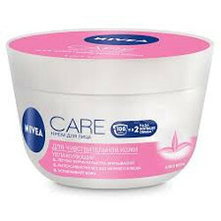 Nivea. Крем Енергія Молодості 45+ нічний 50 мл(42355441)