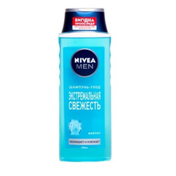Nivea. Шампунь для чоловіків Fresh freeze проти лупи 400 мл(4005808679768)