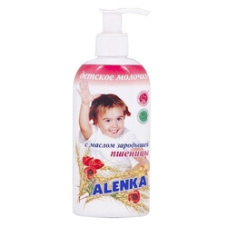 Оленка. Молочко для дітей з олією зародків пшениці, 200 мл(050264)