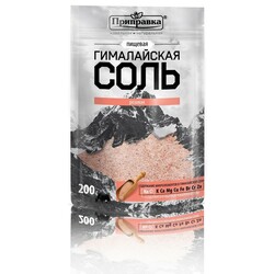 Приправа. Сіль Приправа харчова гімалайська рожева 200 гр( 4820039294951)