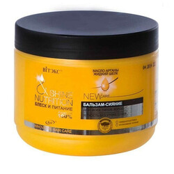 Вітэкс . Бальзам Сяйво блиск і живлення арганы+шовк 500 мл(4810153018977)