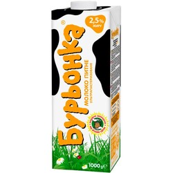 Корівка. Молоко  ультрапастеризованное 2,5%(1000 г) (4820003480717)