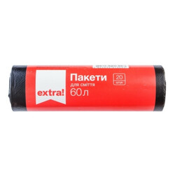 Extra! Пакеты для мусора  60л  20шт-уп (4824034013227)