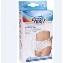 Одноразові післяпологові трусики Canpol L(102 м), 5 шт.(5903407095998)